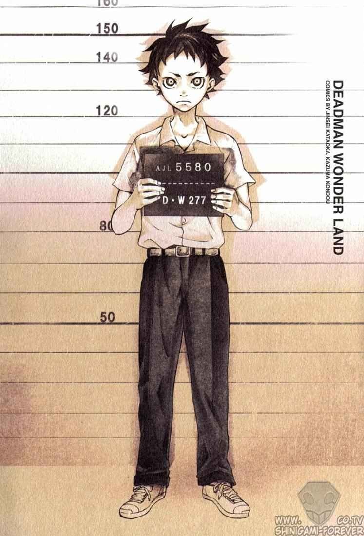 Deadman Wonderland Chapter 1 Gambar 2